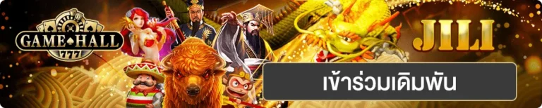 slot jili slot jili